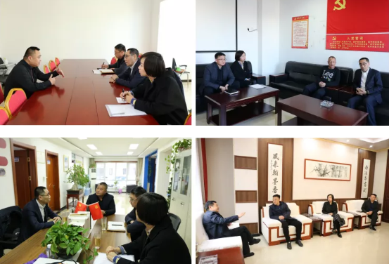 12621553_天津協會.png